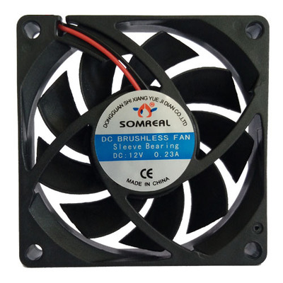 XY7025SL 含油直流散熱風(fēng)扇